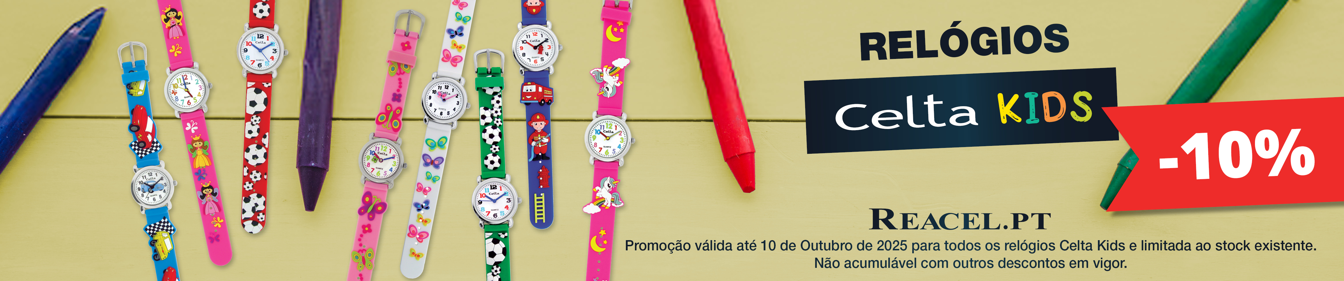 Celta Kids Promo Set 25_S